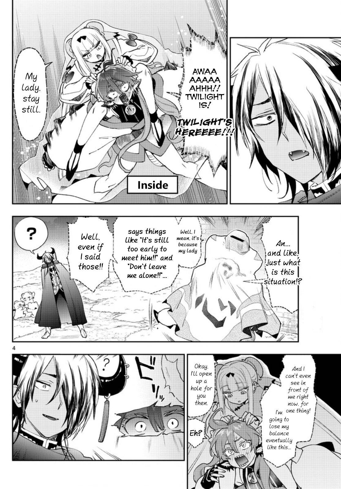 Page 4 of Chapter 252
