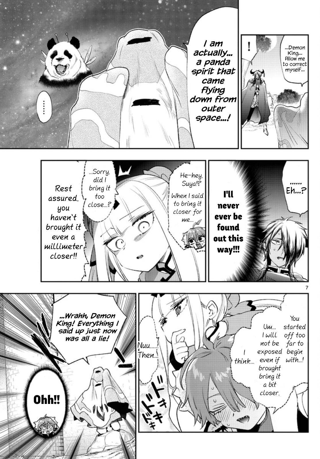 Page 7 of Chapter 252