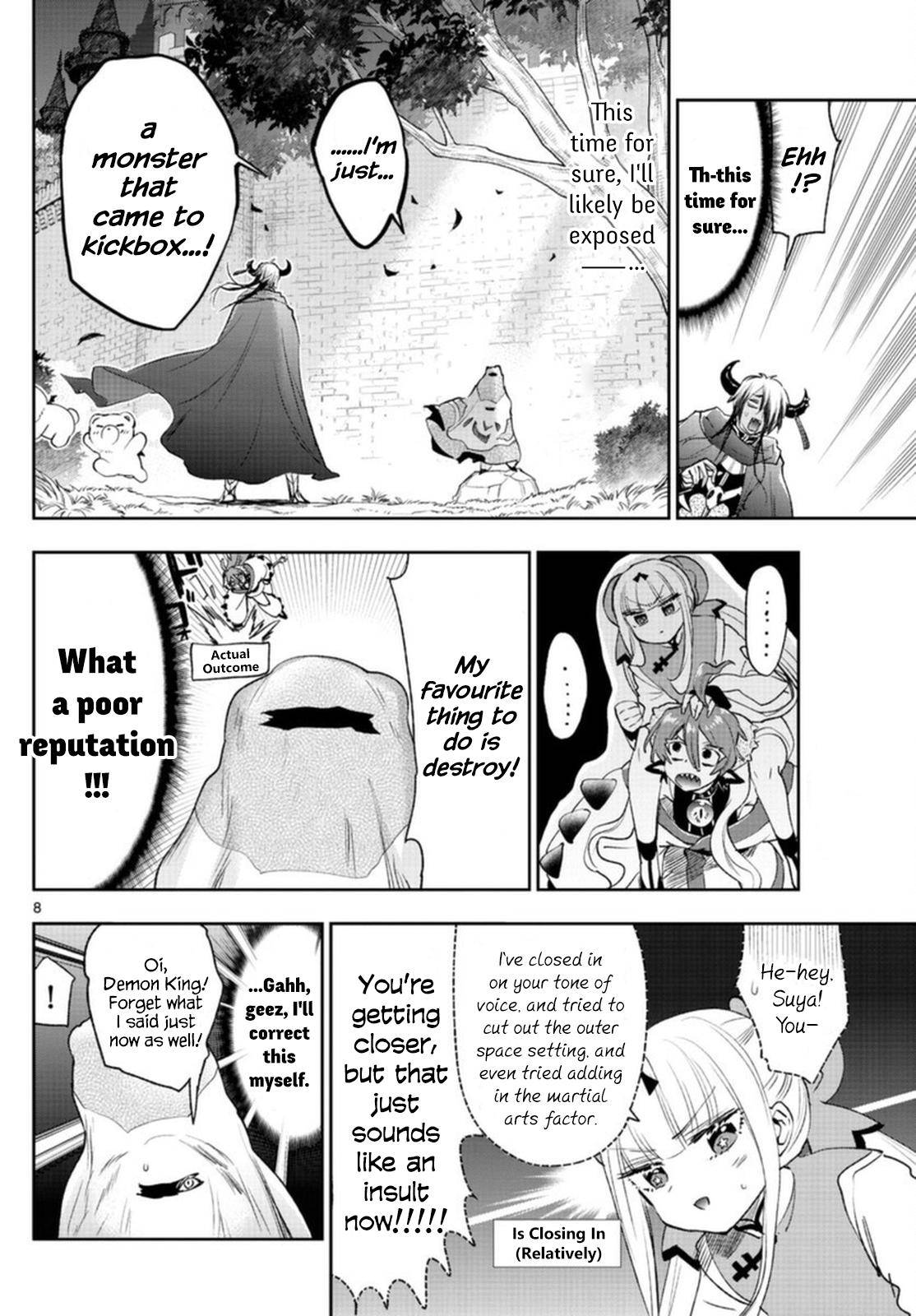 Page 8 of Chapter 252
