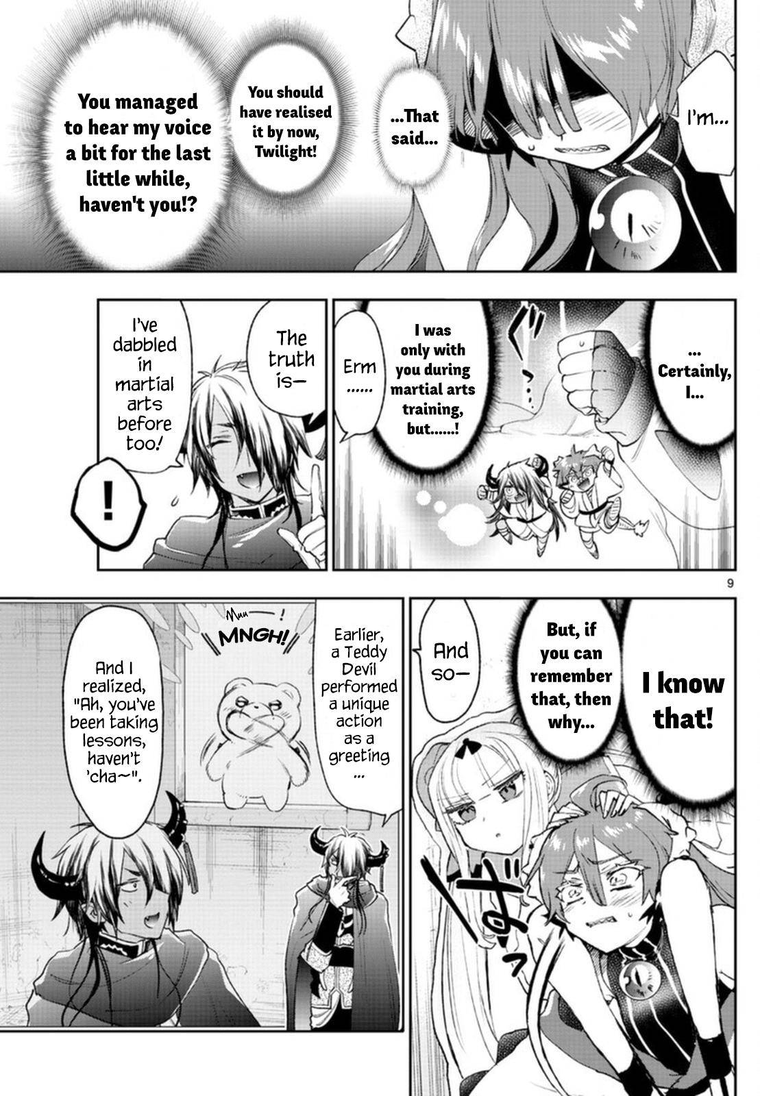 Page 9 of Chapter 252