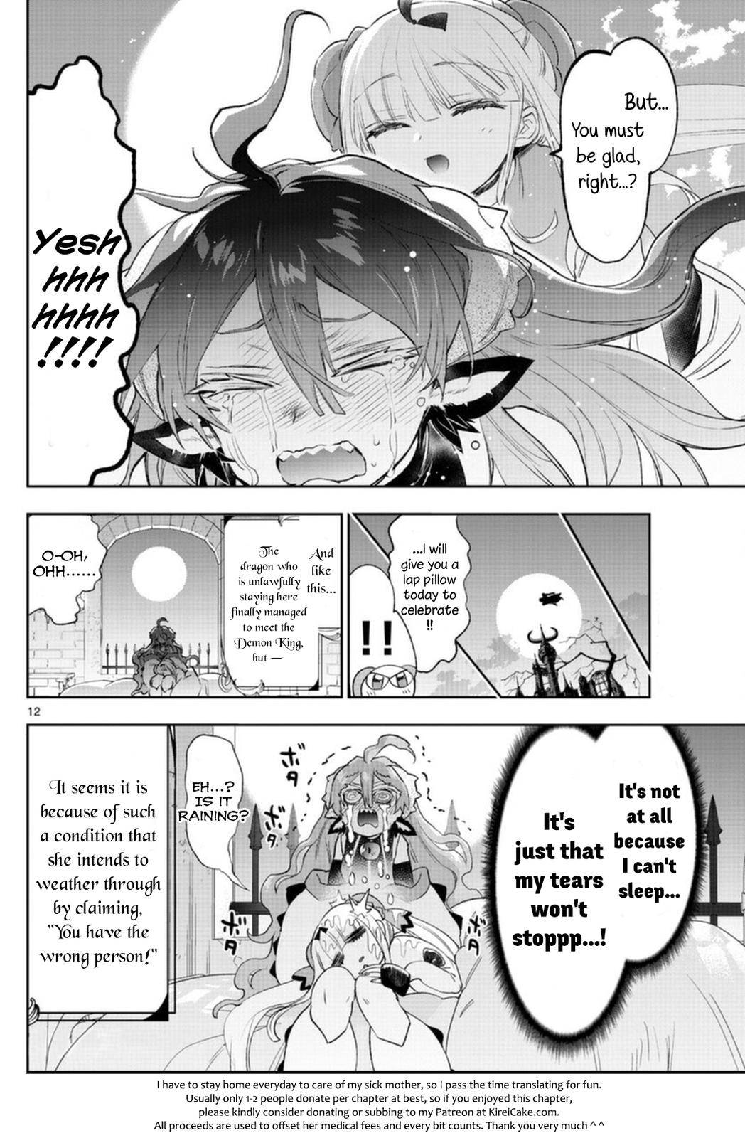 Page 12 of Chapter 252