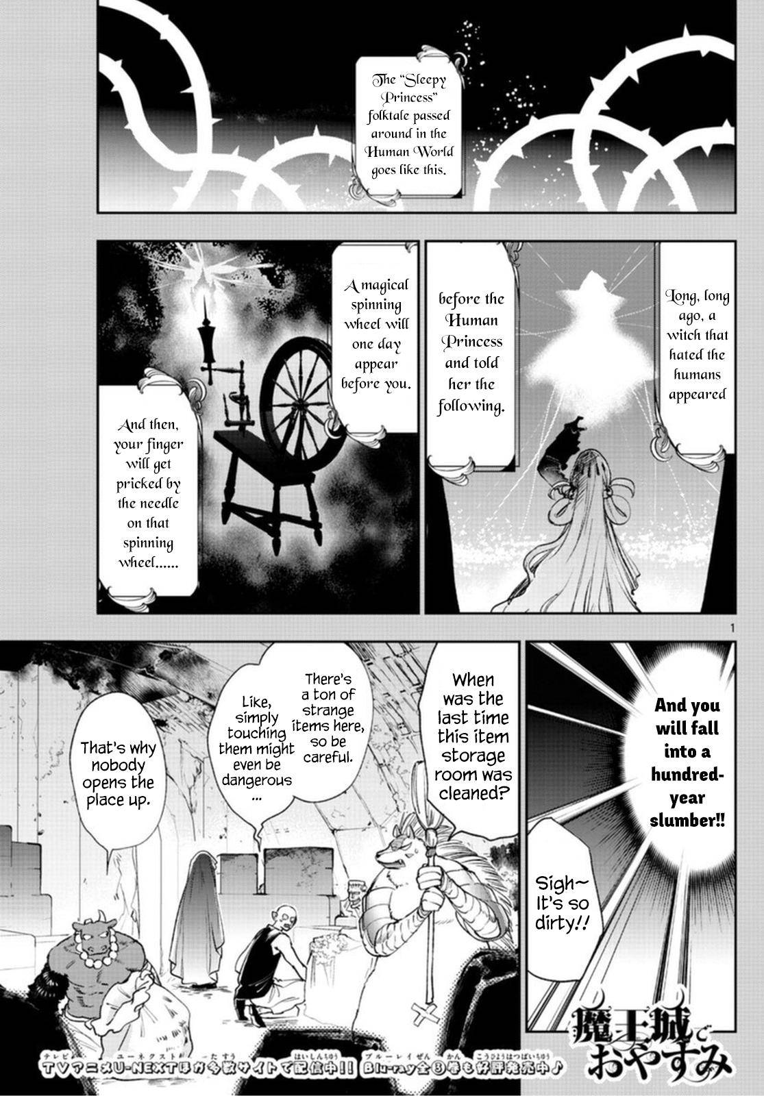 Page 1 of Chapter 253