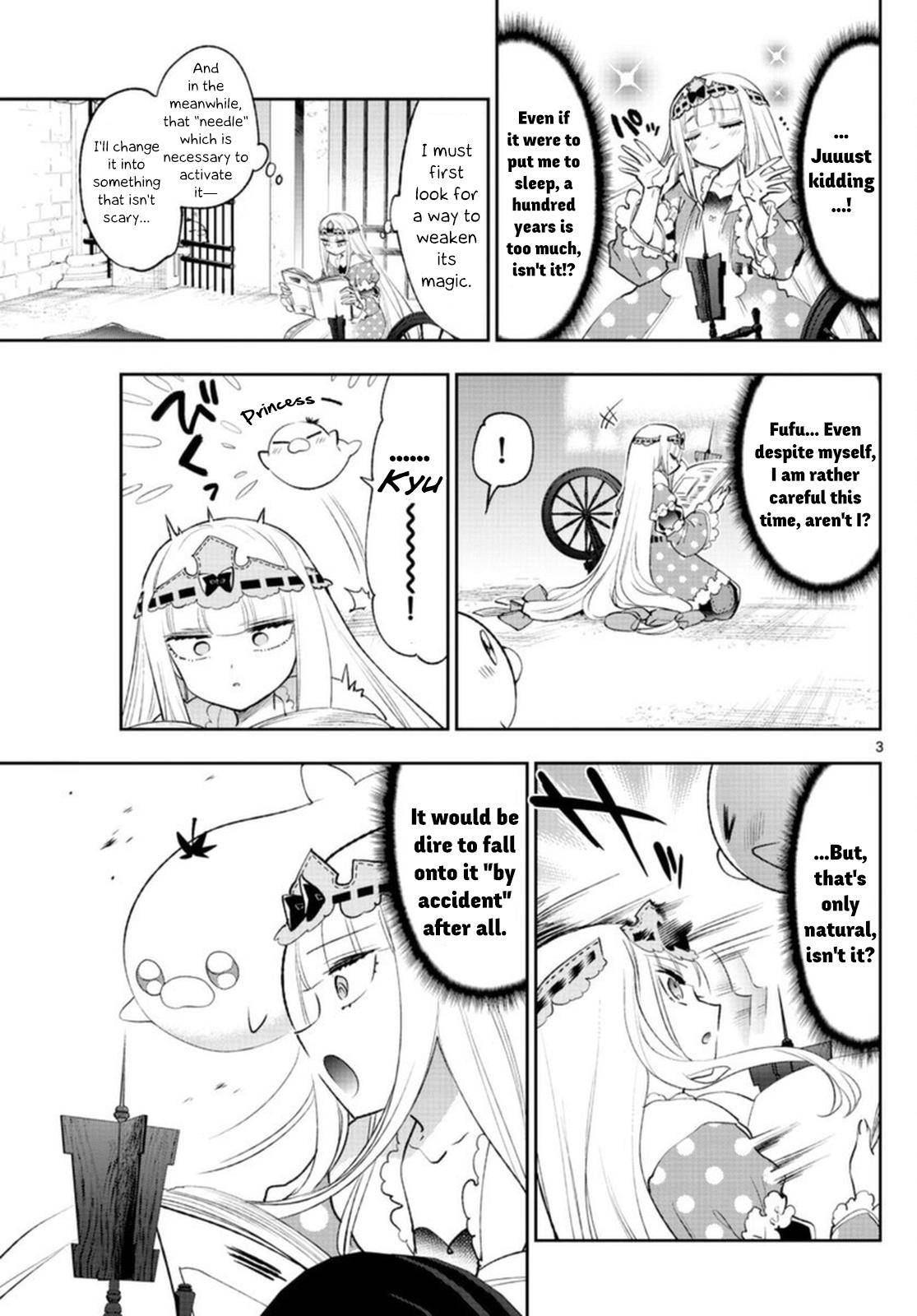 Page 3 of Chapter 253