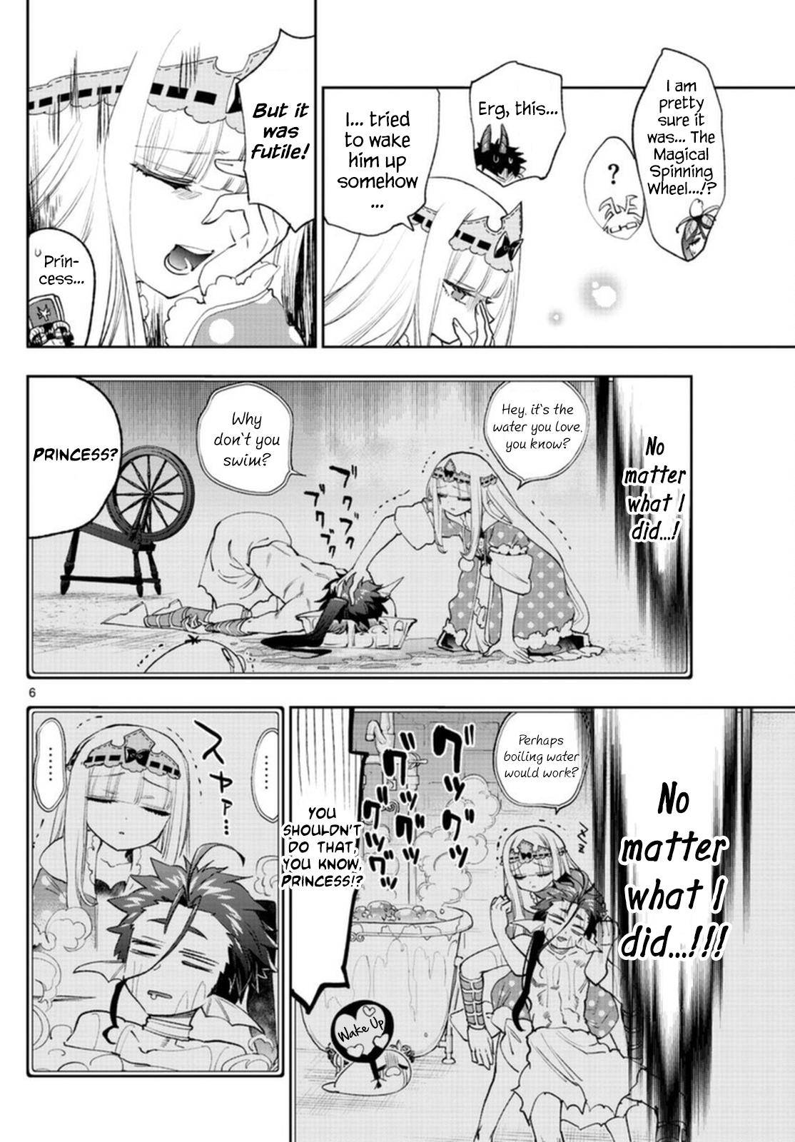 Page 6 of Chapter 253