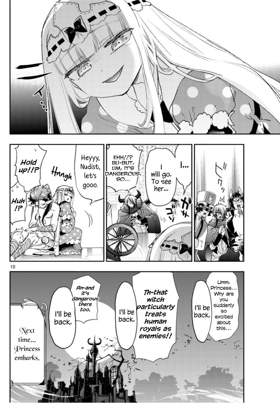 Page 10 of Chapter 253