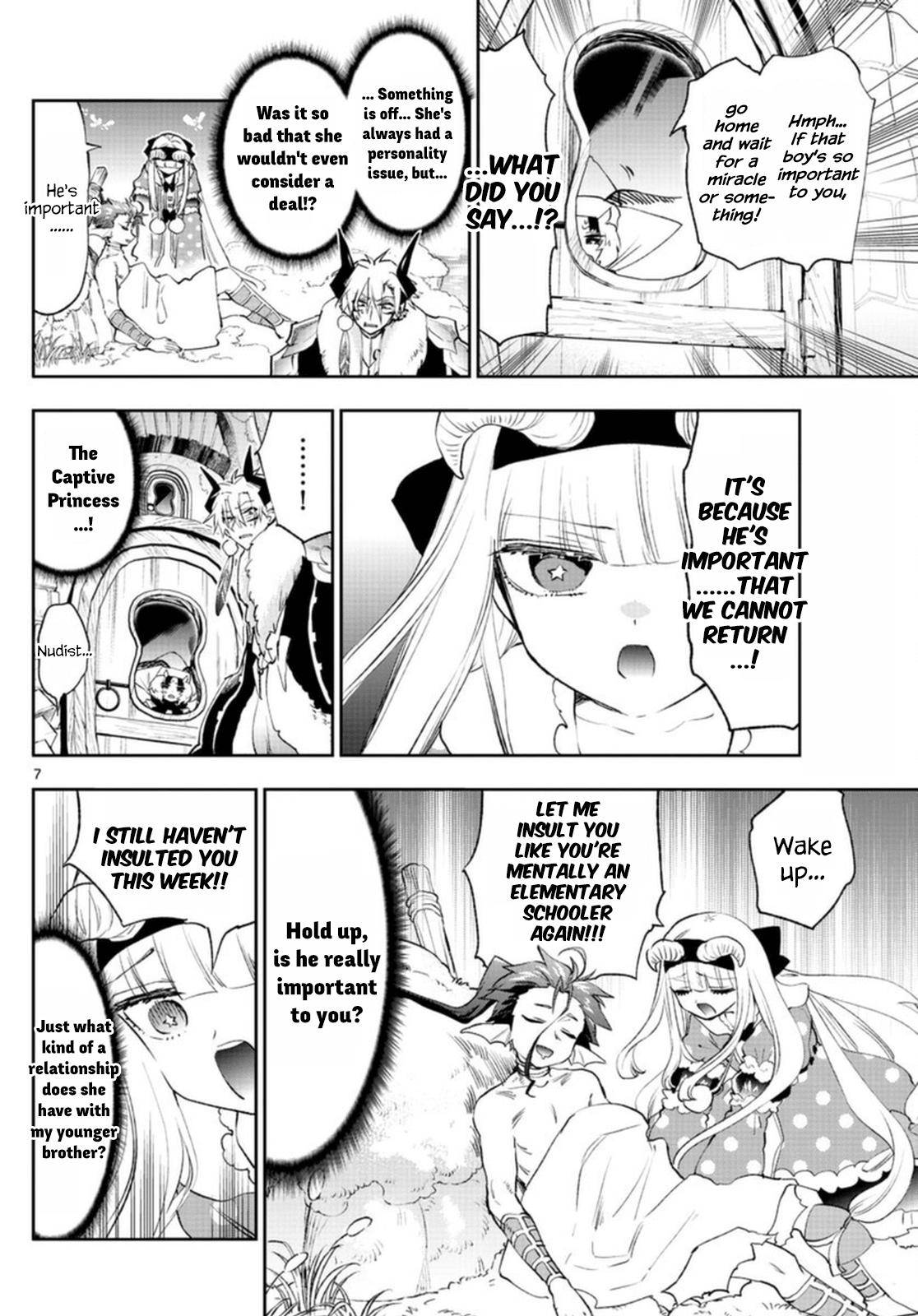 Page 7 of Chapter 254