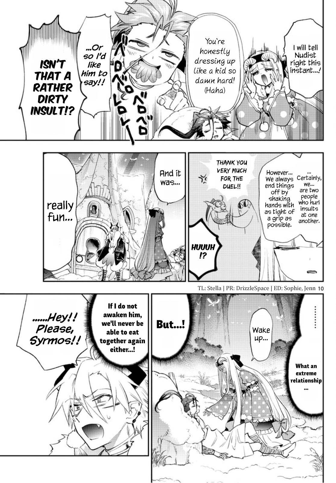 Page 10 of Chapter 254
