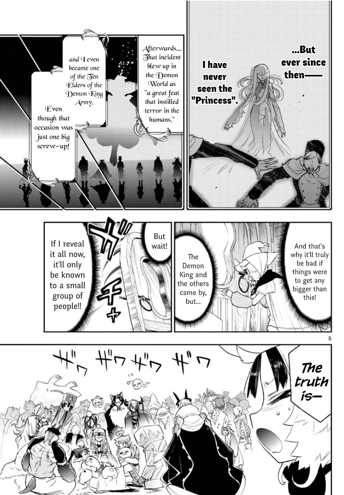 Page 5 of Chapter 255