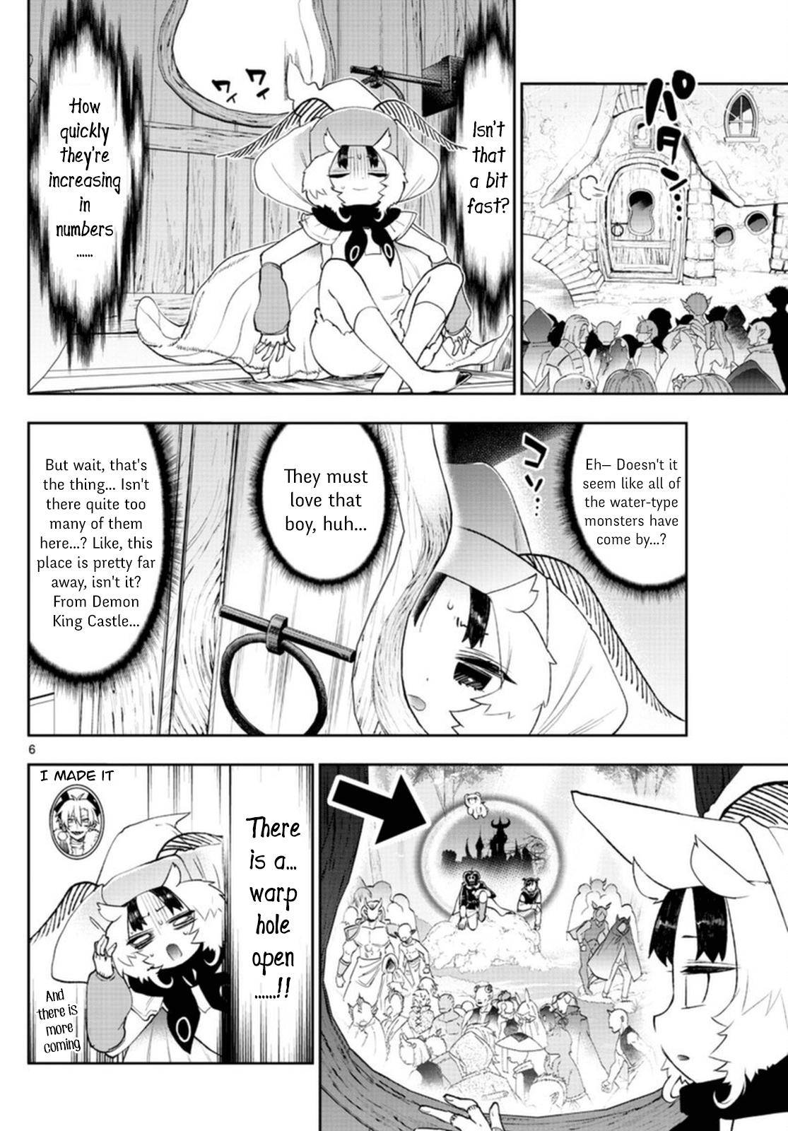 Page 6 of Chapter 255
