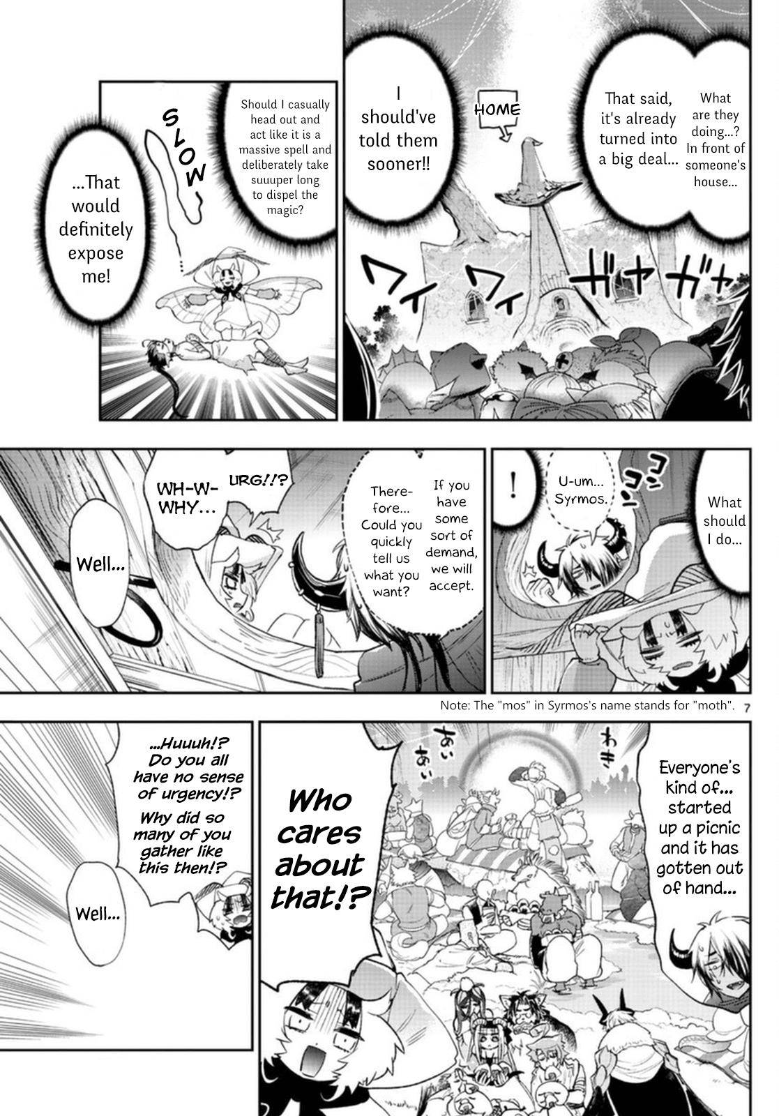 Page 7 of Chapter 255