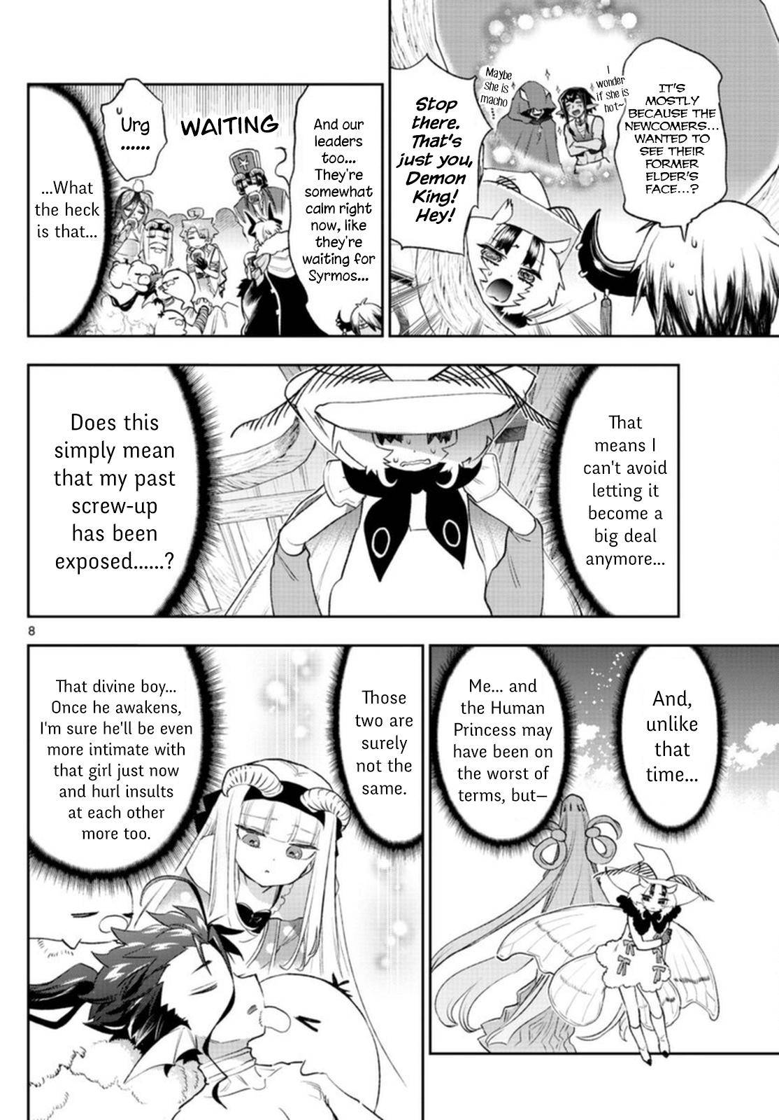 Page 8 of Chapter 255