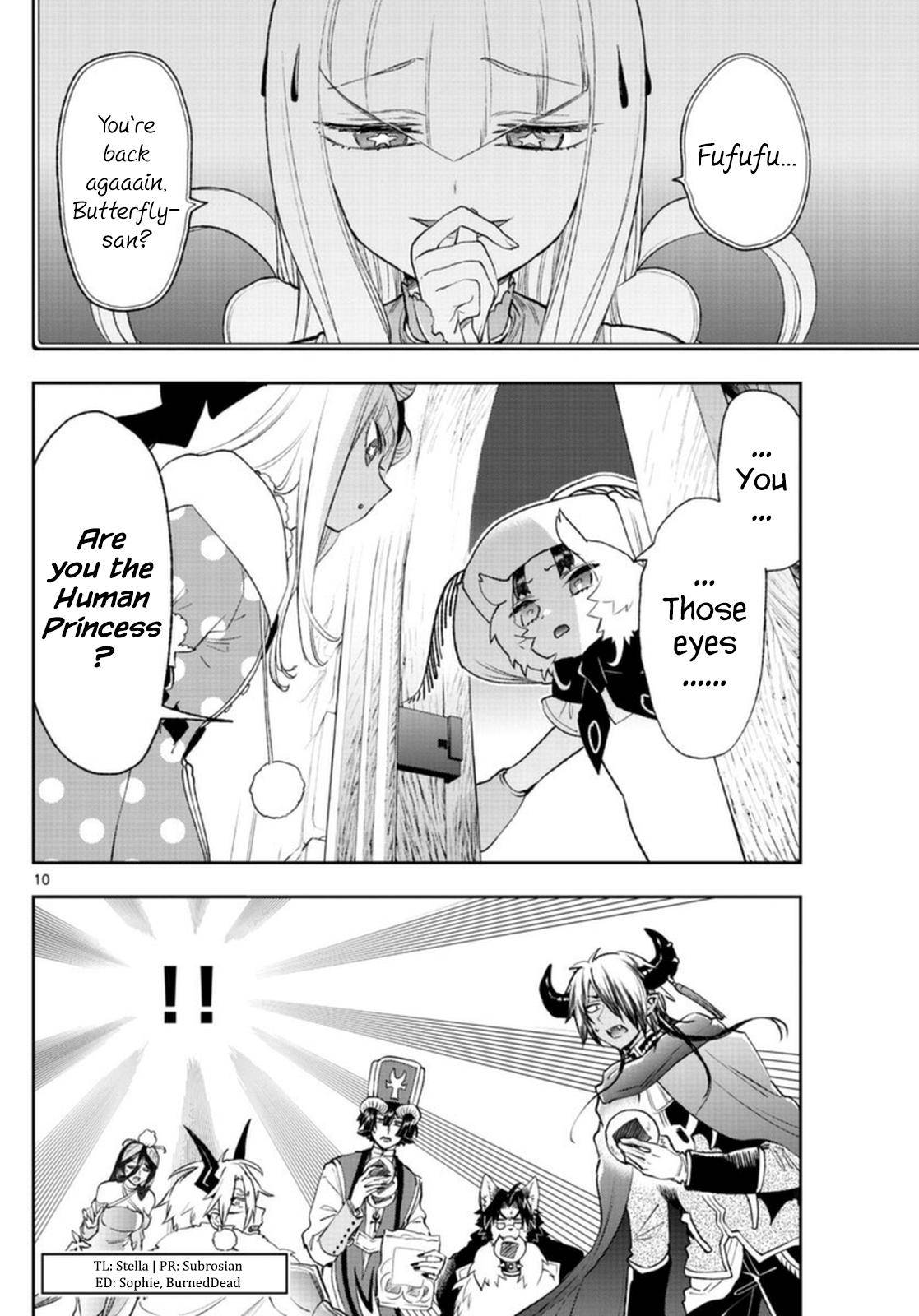 Page 10 of Chapter 255