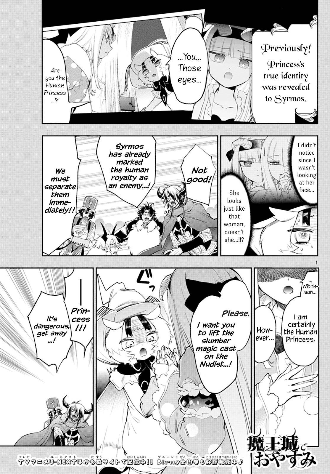 Page 1 of Chapter 256