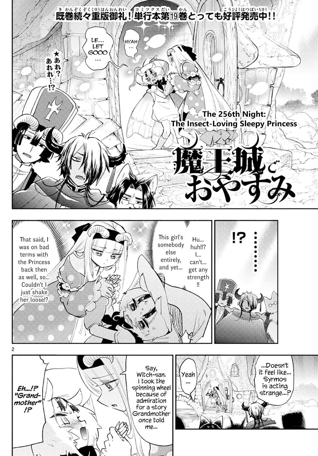 Page 2 of Chapter 256