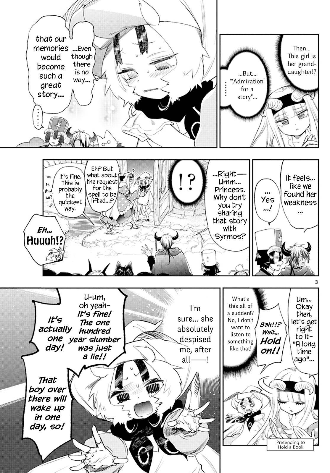 Page 3 of Chapter 256