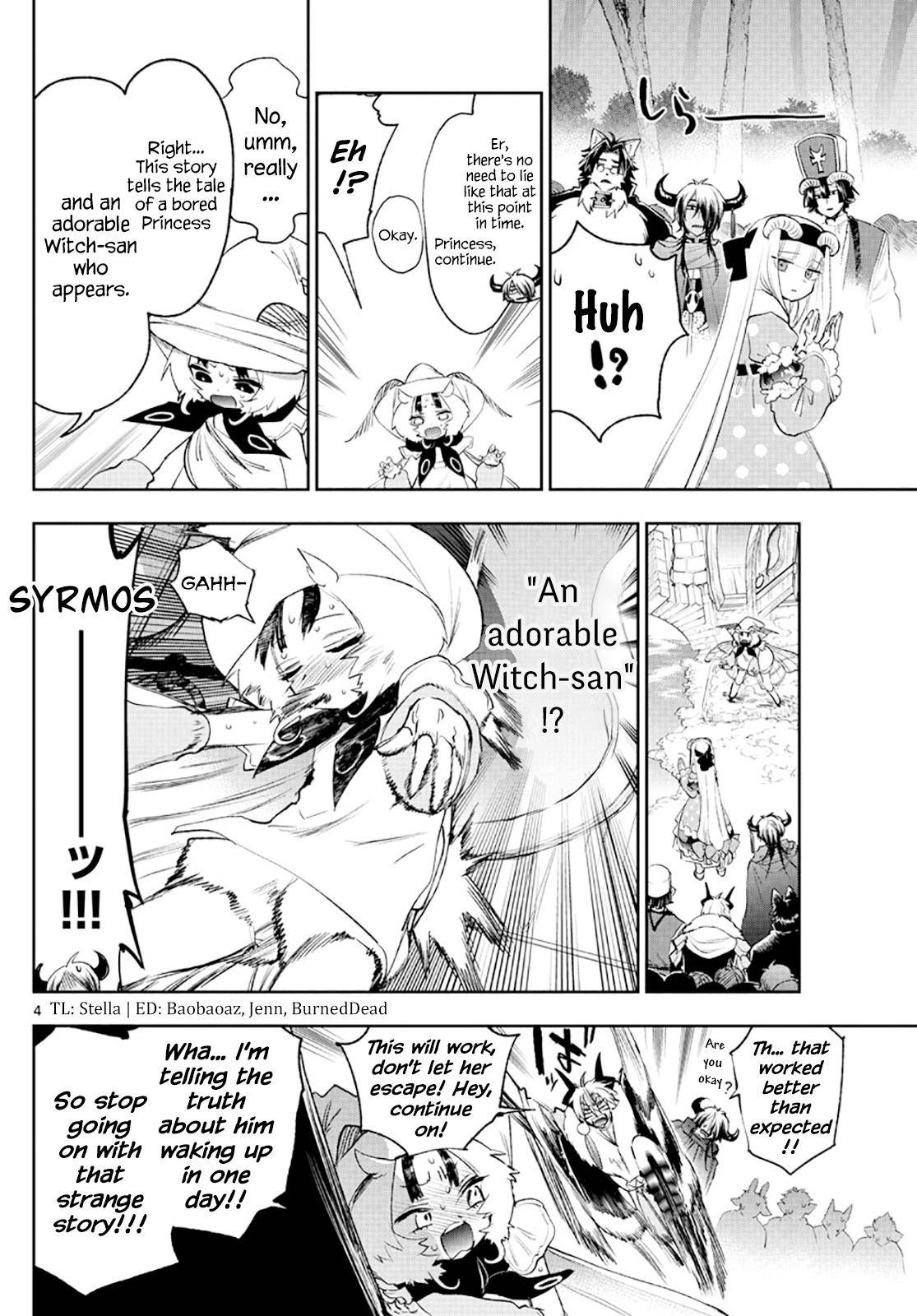 Page 4 of Chapter 256