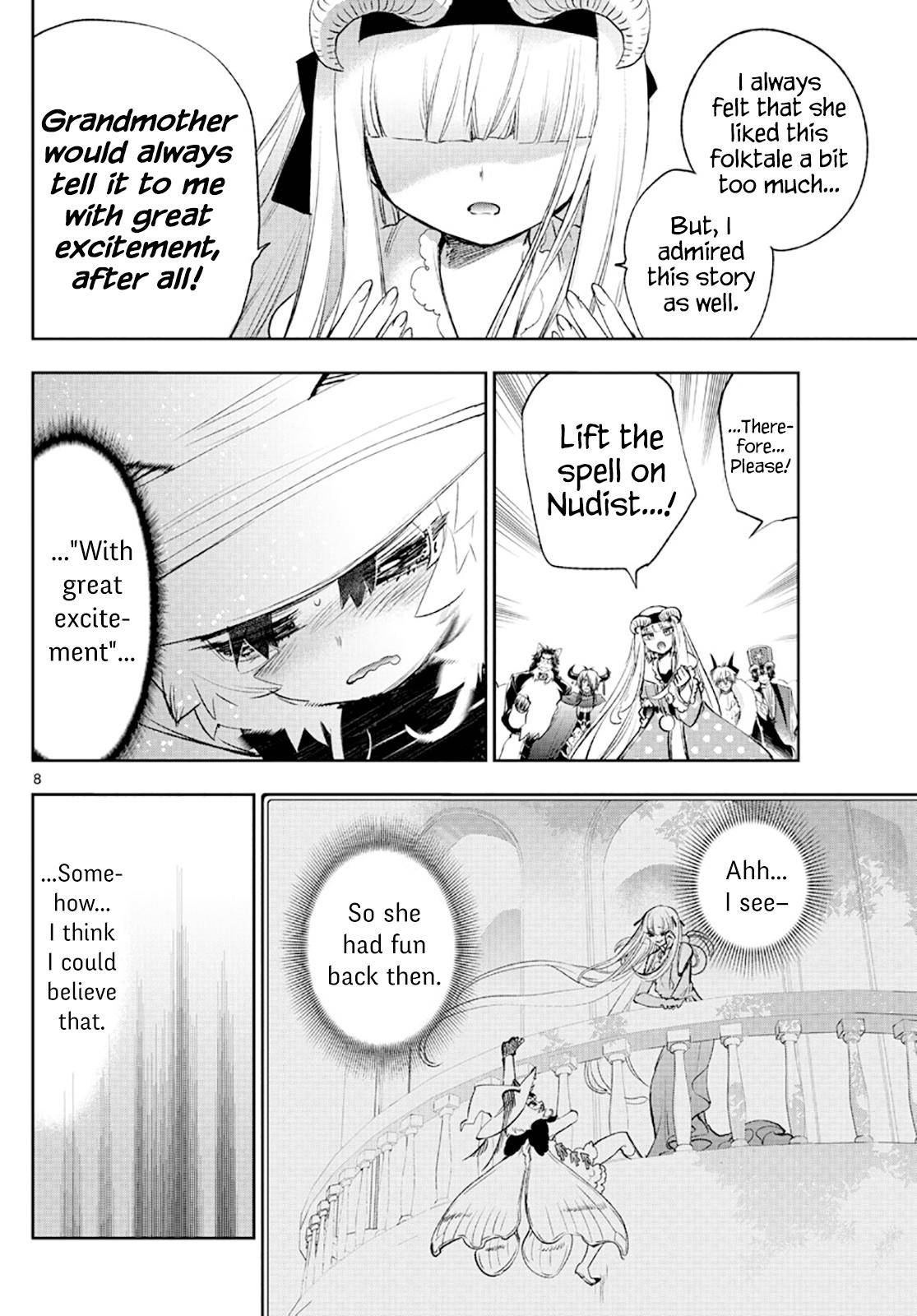 Page 8 of Chapter 256