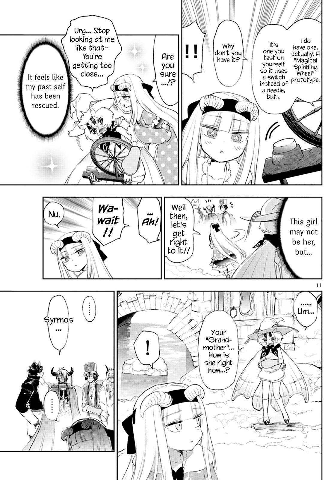Page 11 of Chapter 256