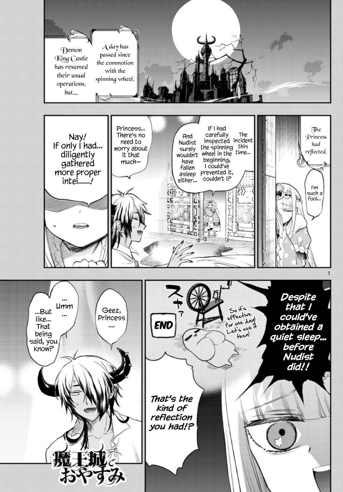 Page 1 of Chapter 257