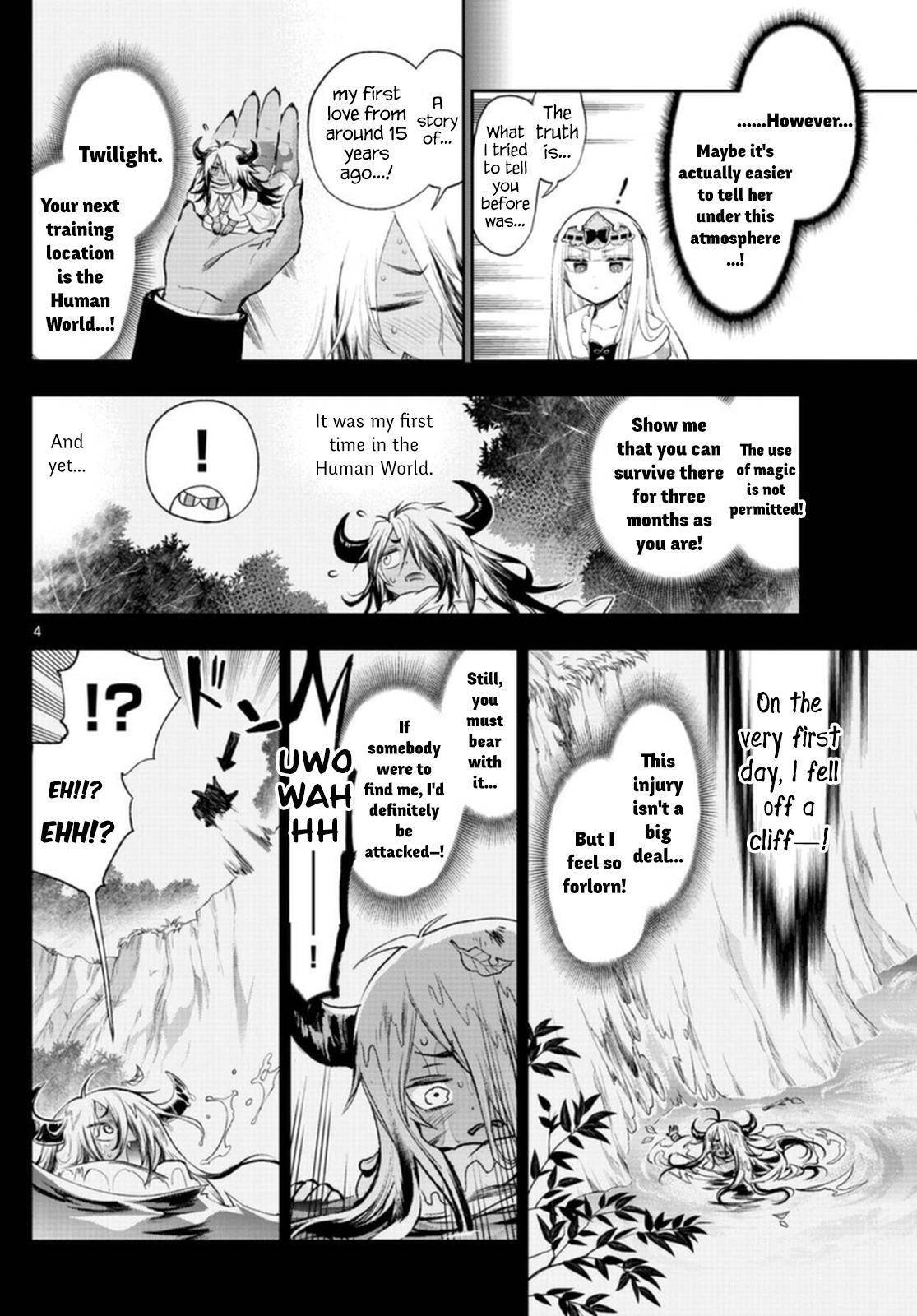 Page 4 of Chapter 257