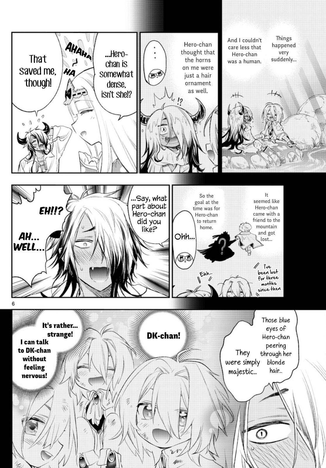 Page 6 of Chapter 257