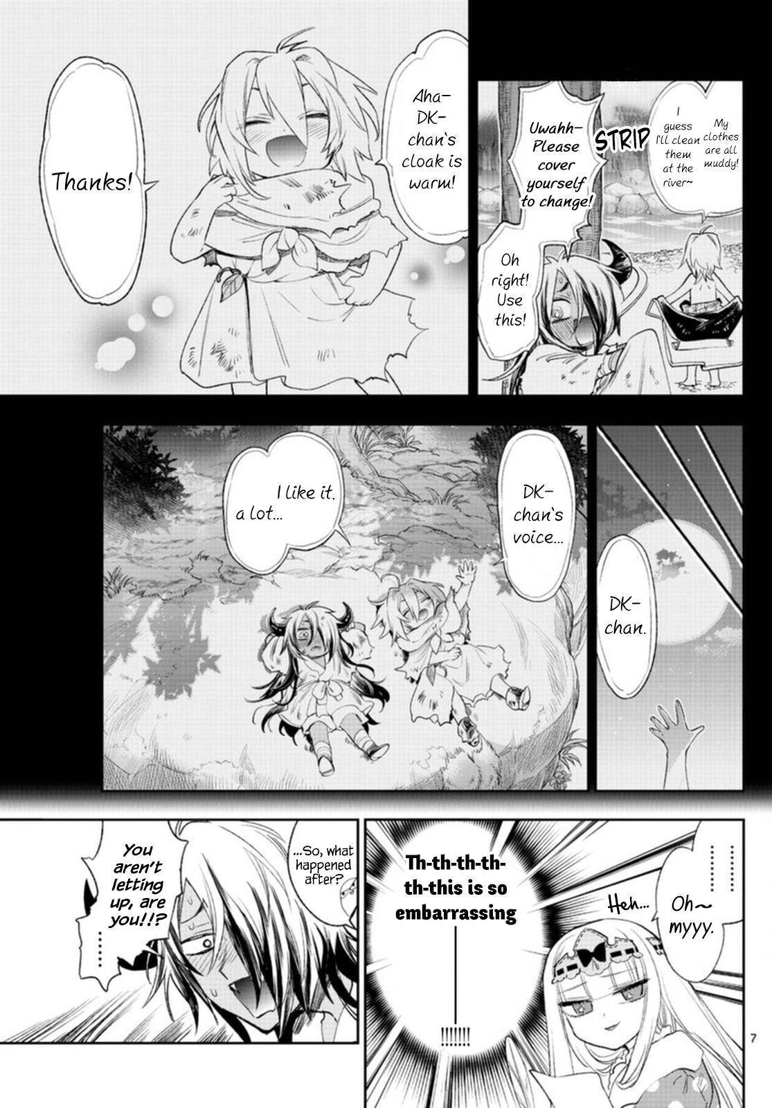 Page 7 of Chapter 257