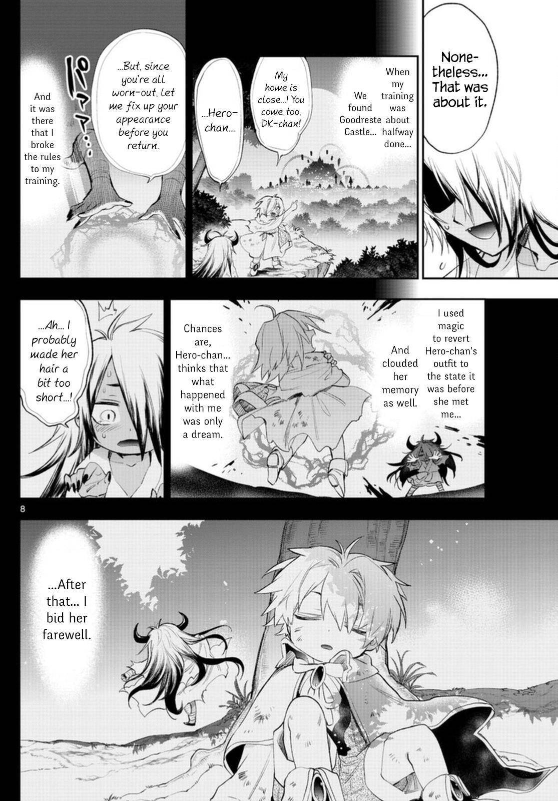 Page 8 of Chapter 257