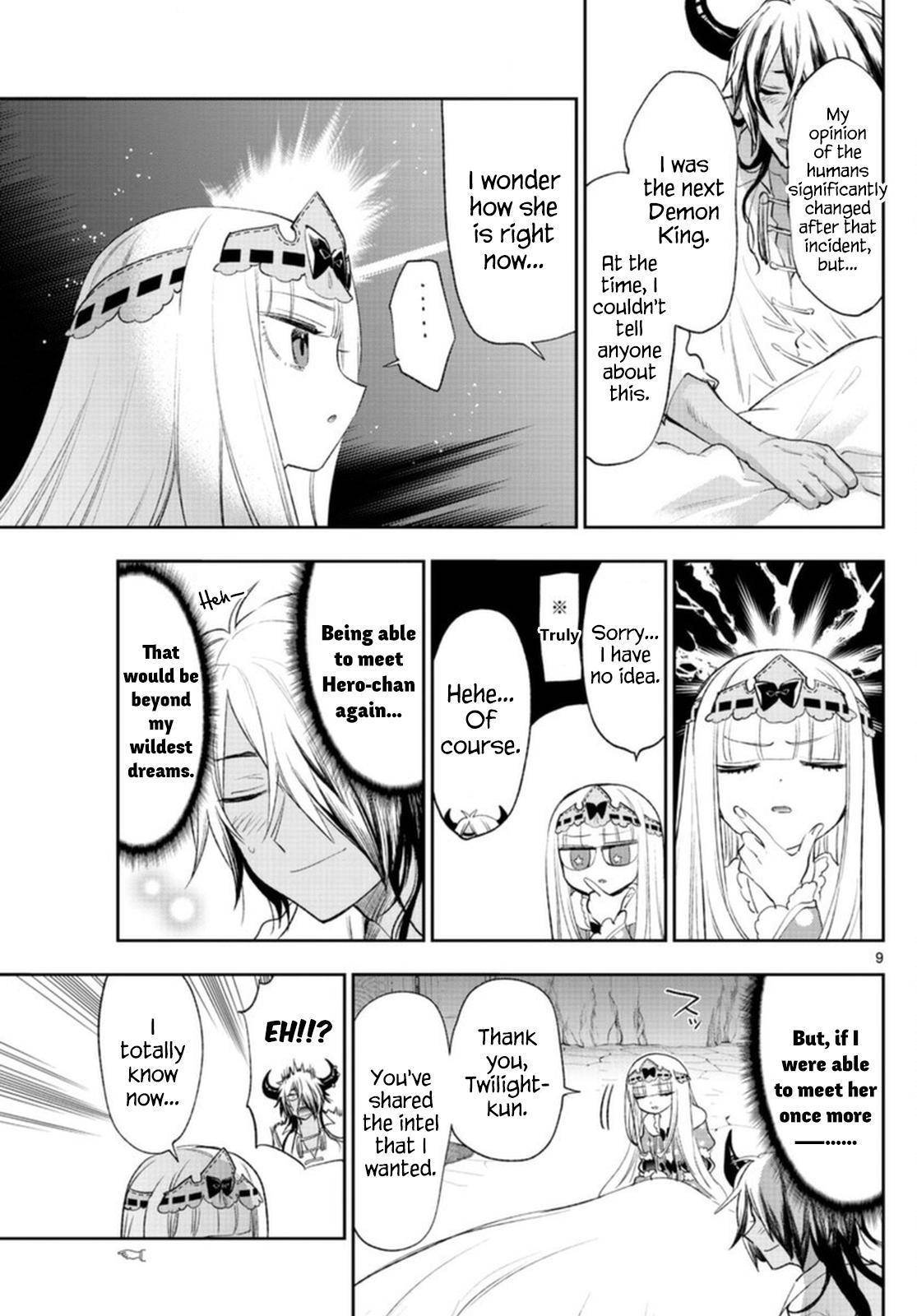 Page 9 of Chapter 257