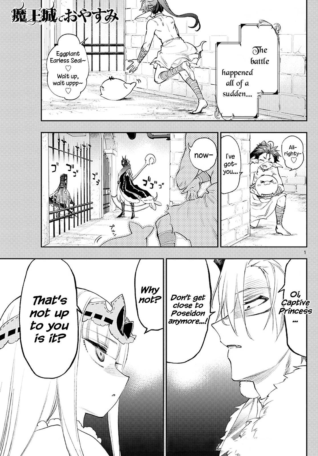 Page 1 of Chapter 258