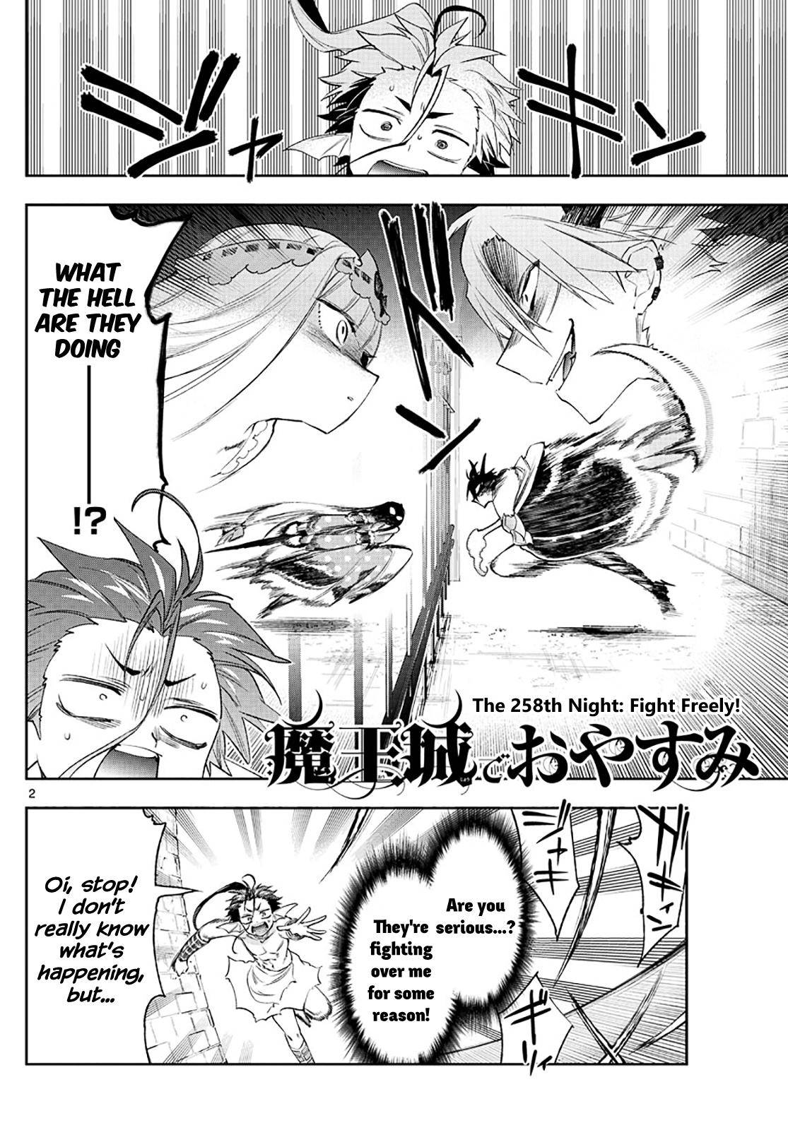 Page 2 of Chapter 258