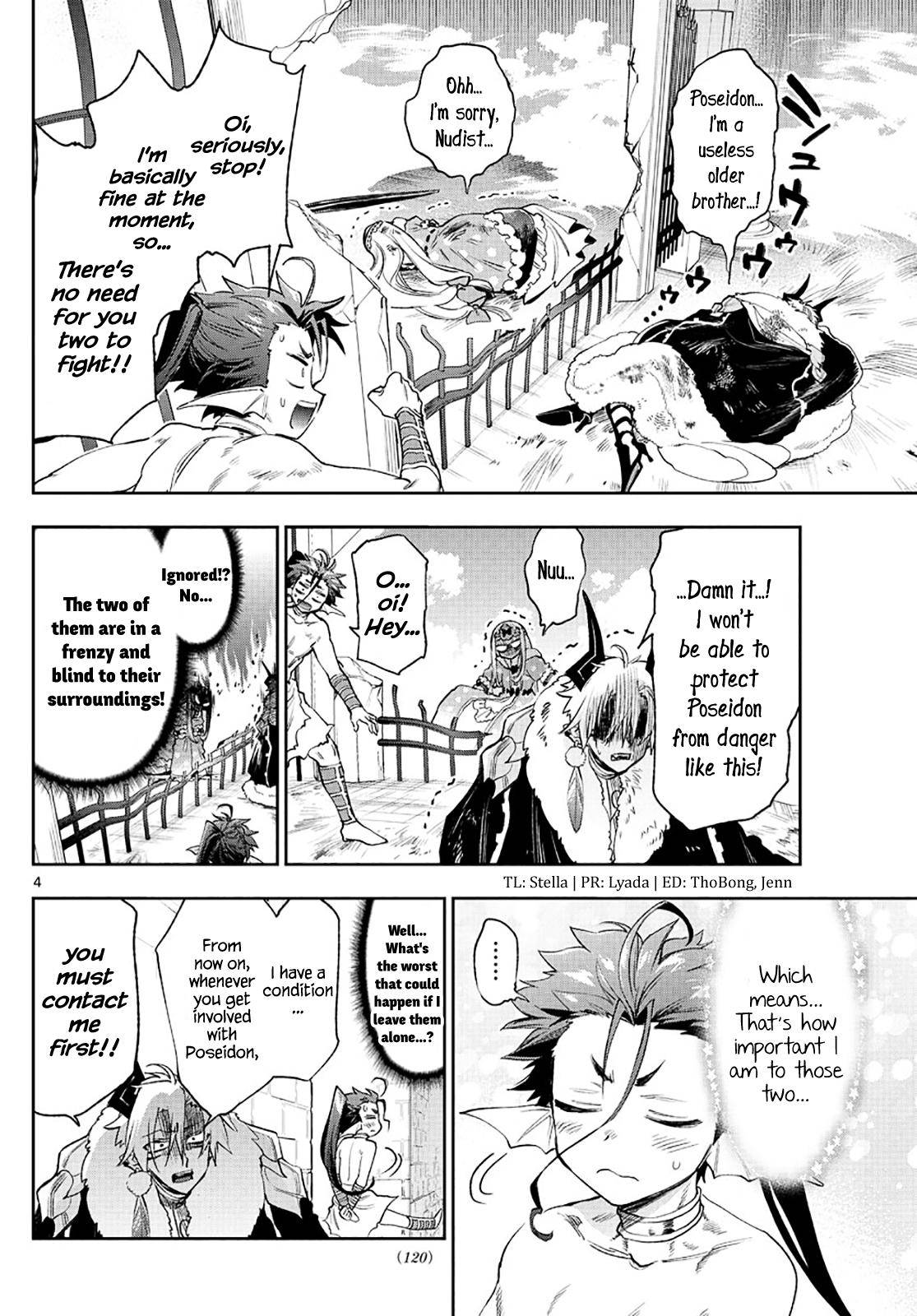 Page 4 of Chapter 258