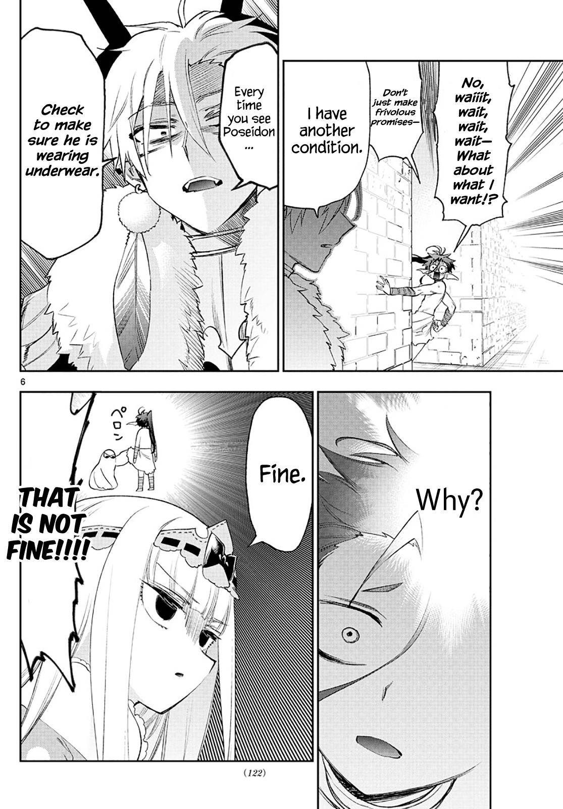 Page 6 of Chapter 258