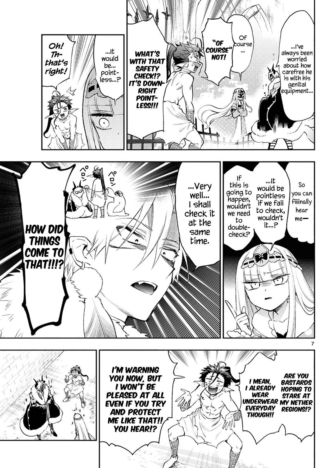 Page 7 of Chapter 258