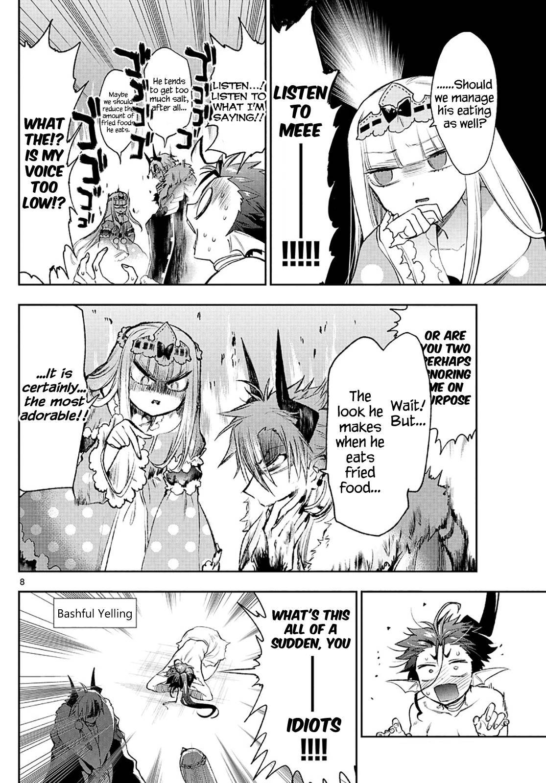 Page 8 of Chapter 258