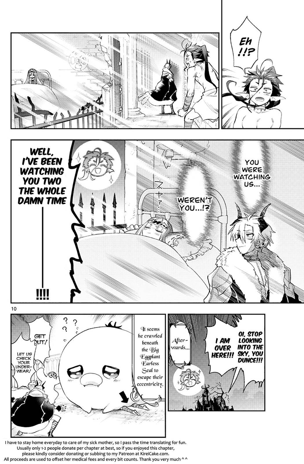 Page 10 of Chapter 258