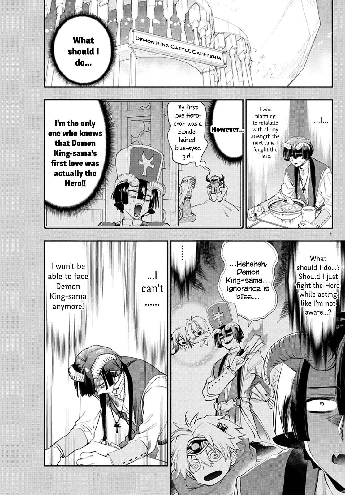 Page 1 of Chapter 259