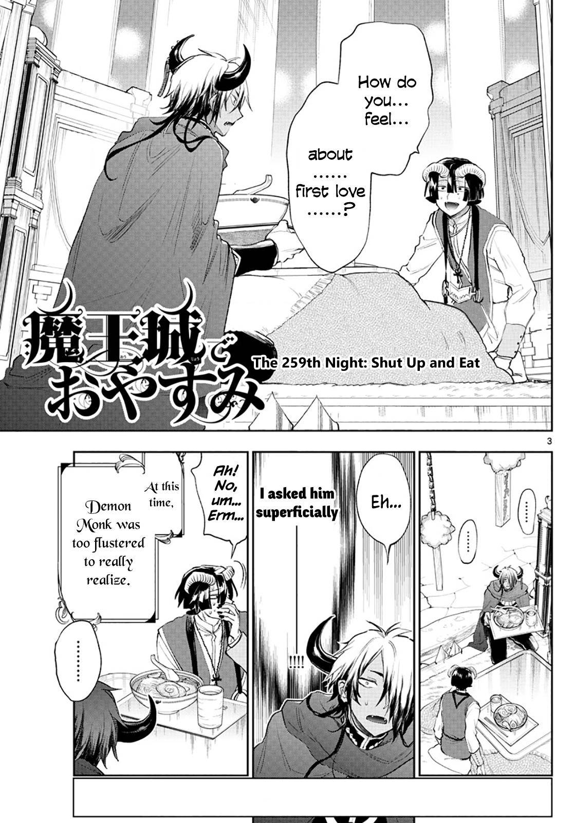 Page 3 of Chapter 259
