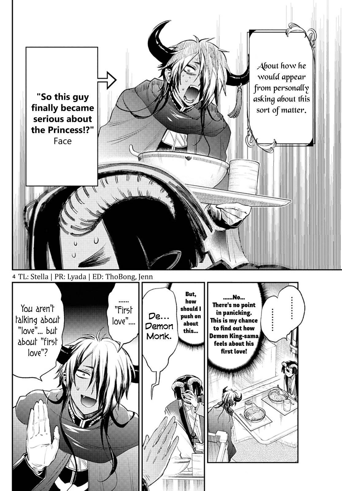 Page 4 of Chapter 259