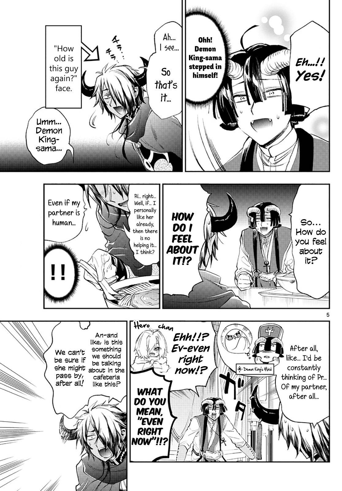 Page 5 of Chapter 259