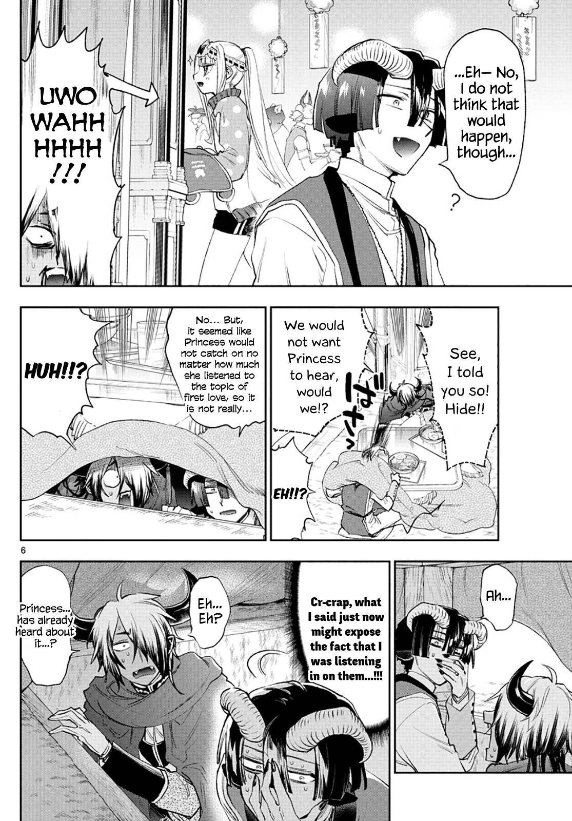 Page 6 of Chapter 259
