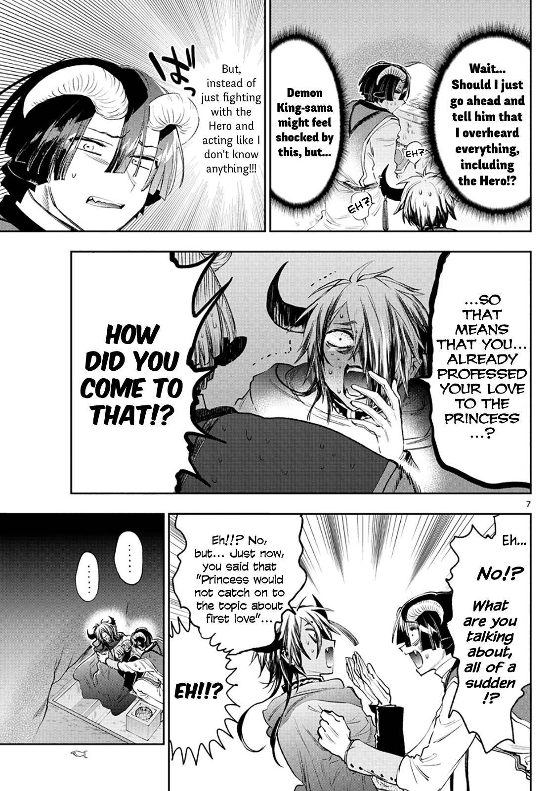 Page 7 of Chapter 259