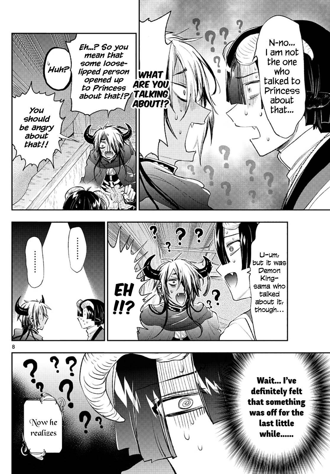 Page 8 of Chapter 259