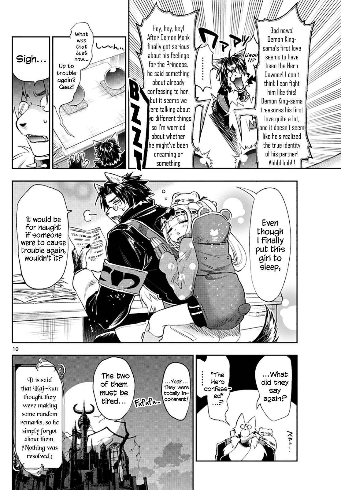 Page 10 of Chapter 259
