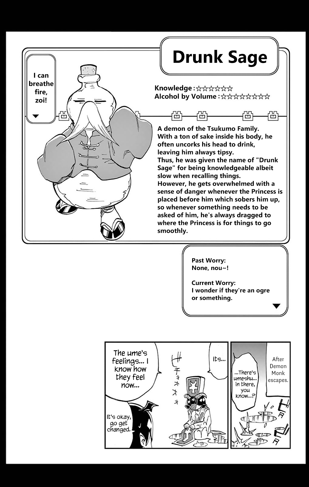 Page 9 of Chapter 26.5