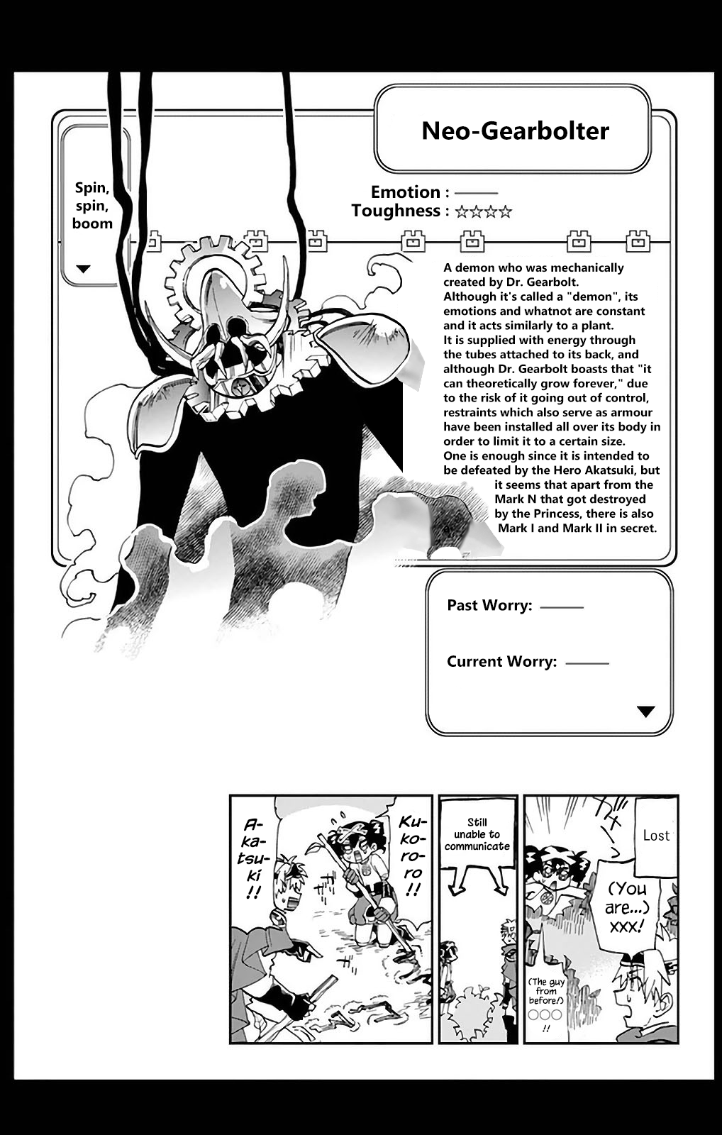 Page 25 of Chapter 26.5
