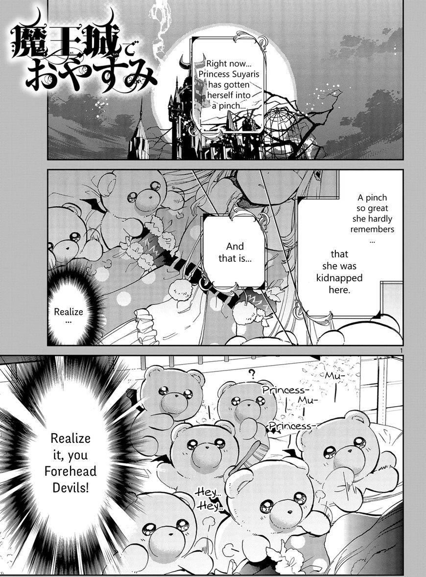 Page 1 of Chapter 26