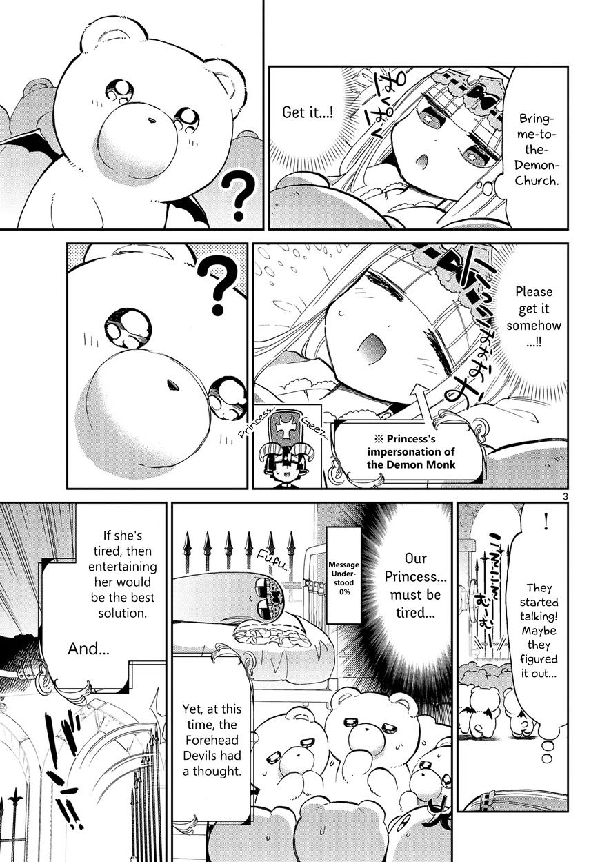 Page 3 of Chapter 26