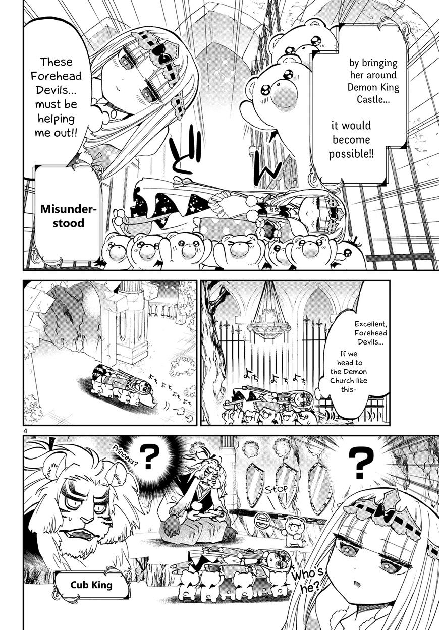 Page 4 of Chapter 26