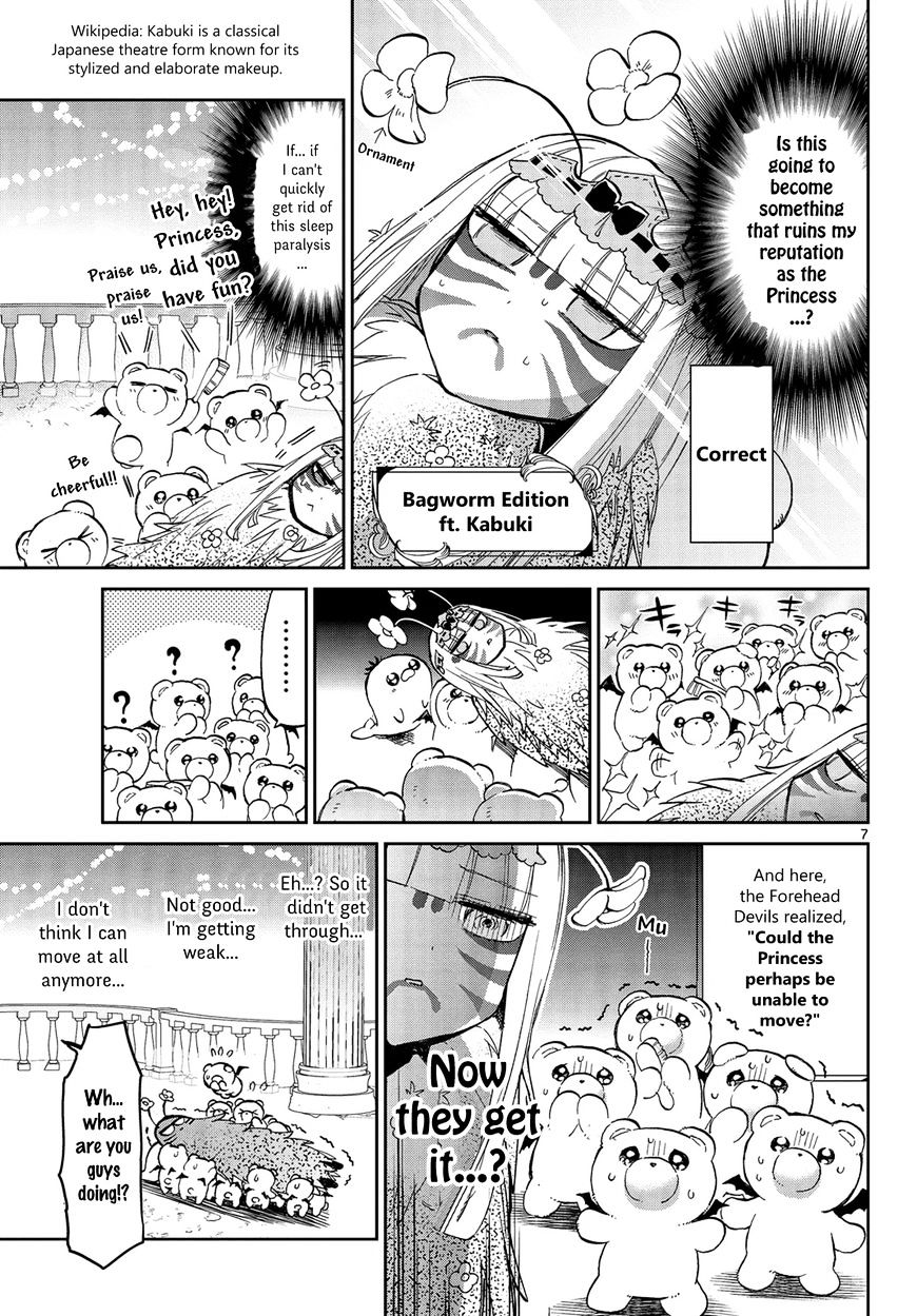 Page 7 of Chapter 26