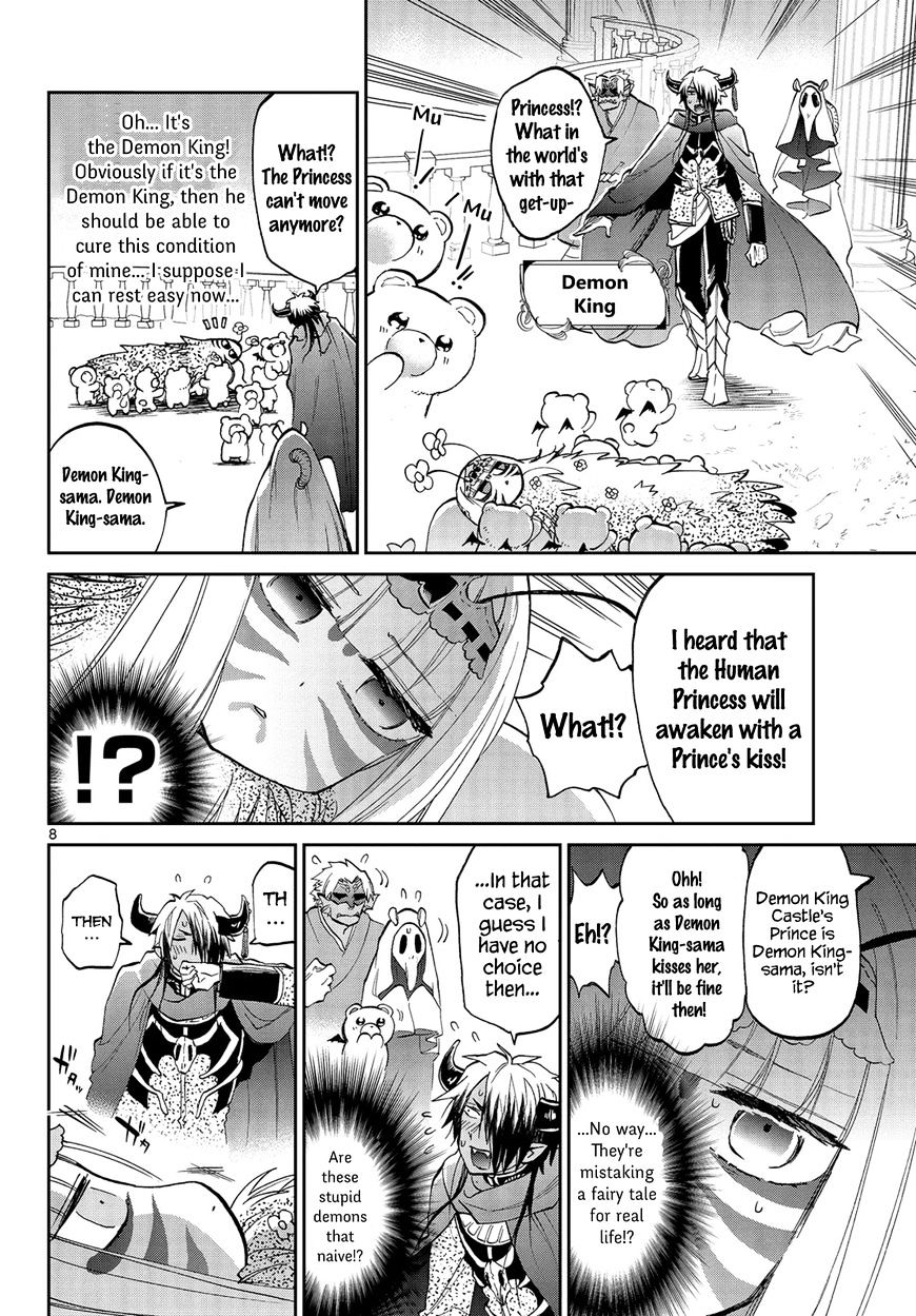 Page 8 of Chapter 26